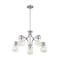 Nuvo Fixture, Chandelier, 5-Lght, Incandescent, 60W, 120V, A19, Medium Base, Bulb Watts: 60 60/7115 - alternate 1